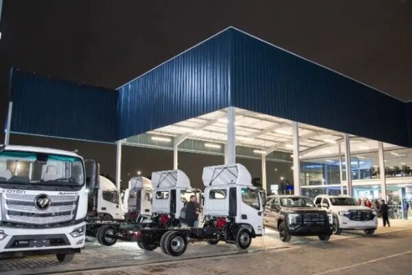Nova concessionária Foton em Guarulhos marca expansão regional do Grupo Malabar na Grande São Paulo
